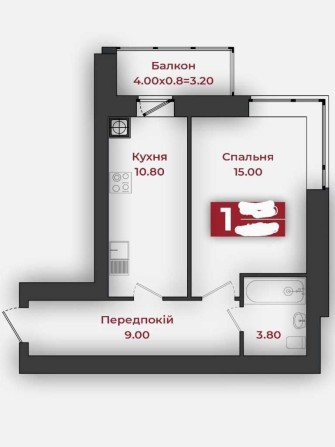 1к - ЖК "Європейський" - Найнижча ціна! - фото 1