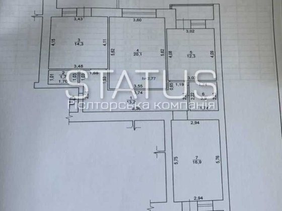 код 12788 Трикімнатна квартира ЖК Династія Полтава