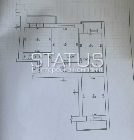 код 12788 Трикімнатна квартира ЖК Династія - фото 1