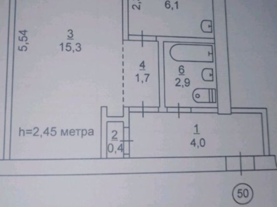 1 комн хрущ 1/4 эт Рокувата,хозяин.