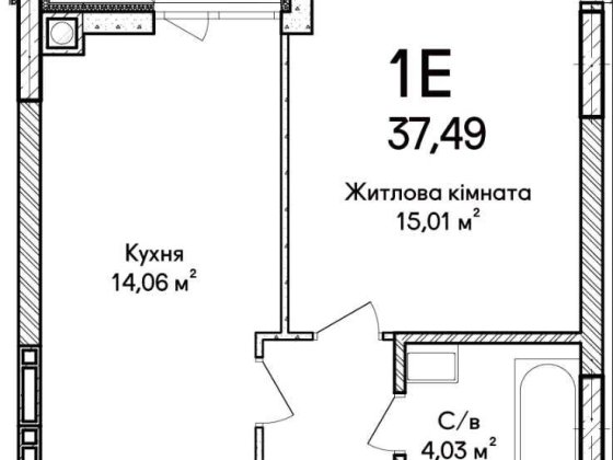 48 500 Синергія Сіті з документами Ірпінь