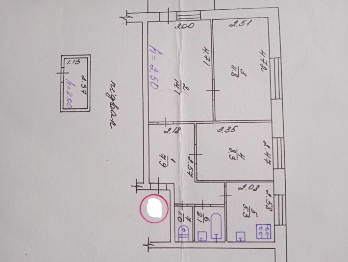 Продається 3 кімнатна квартира - фото 1