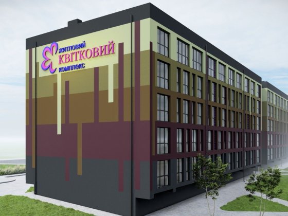 Новобудова.Автономне газове опалення. Ровно