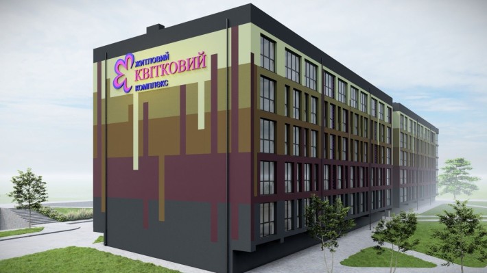 Новобудова.Автономне газове опалення. - фото 1