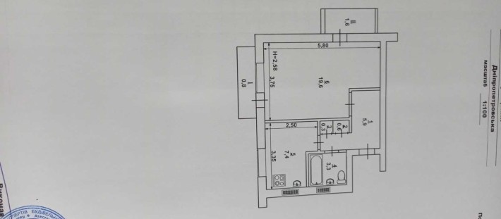 Продам квартиру , 1 кімнатну ,Станкова 13 - фото 1