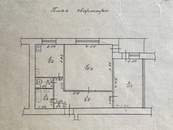 Продам квартиру р-н Поділ з Косметичним ремонтом! ЦЕГЛЯНИЙ будинок Полтава