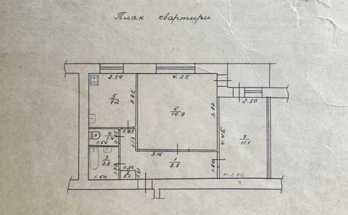 Продам квартиру р-н Поділ з Косметичним ремонтом! ЦЕГЛЯНИЙ будинок - фото 1