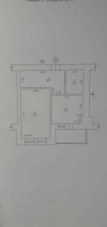 1-кімнатна квартира 41 м² у новобудові. ДЕРЖПРОГРАМИ!22389 - фото 1