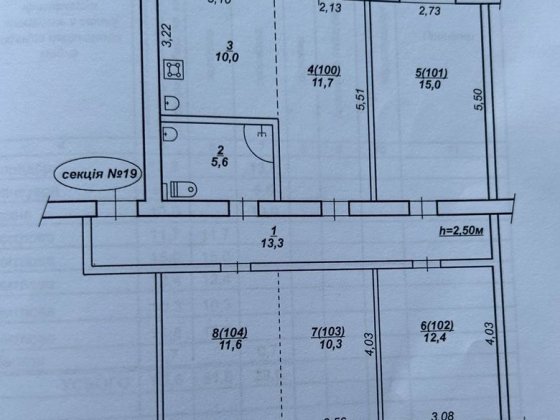 Продам 3 кімн.квартиру з гарним плануванням