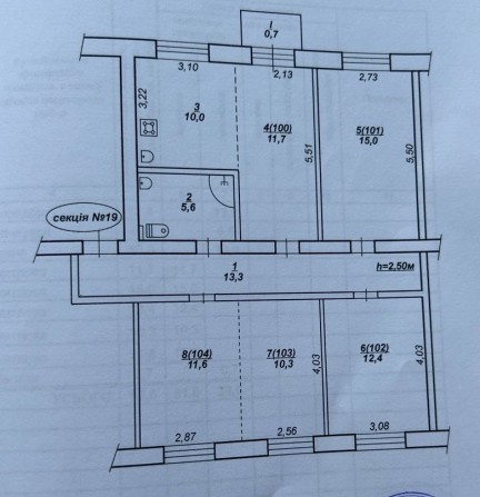 Продам 3 кімн.квартиру з гарним плануванням - фото 1