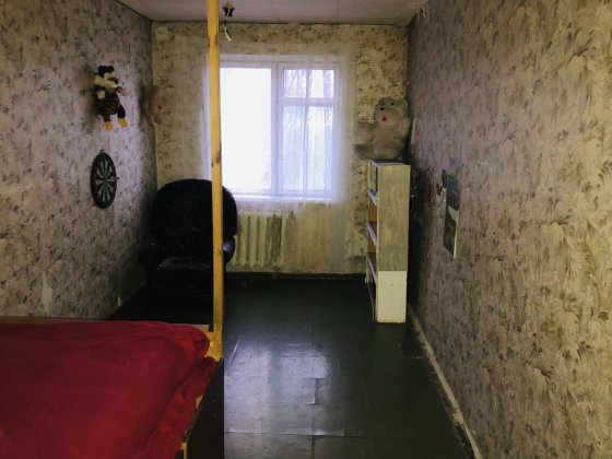 Продаж 2х кімнатної квартири Кривой Рог