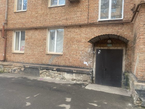 2-х кімнатна квартира у центрі ( Поштова) Кривий Ріг