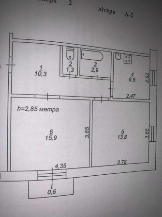 Продам 2-х кімнатну квартиру на зуп.Рокувата - фото 1