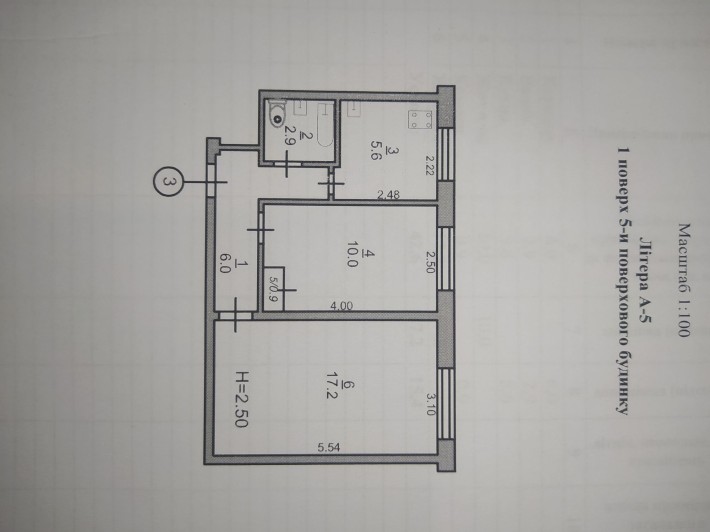 Продается квартира в Покровском районе - фото 1