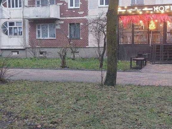 Продається квартира Тернополь