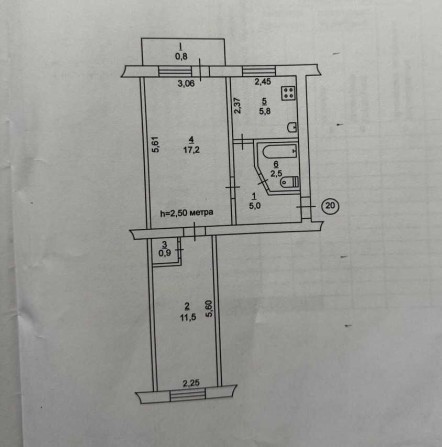 Продаж 2-х кімнатної квартири в Металургійному районі - фото 1