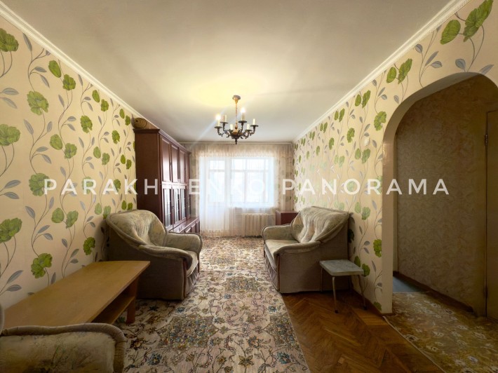 Продається 2 кімнатна квартира, центр міста - фото 1