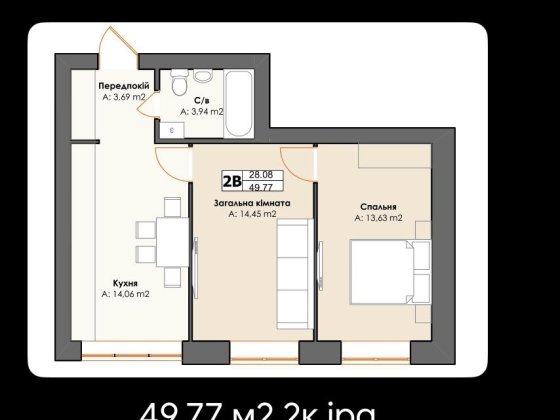 Готова 2к квартира біля Києва Іпотека 3,7% Ірпінь