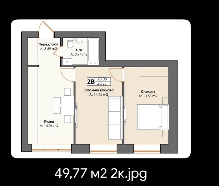 Готова 2к квартира біля Києва Іпотека 3,7% - фото 1