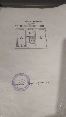 Продаю квартиру  2х ком - фото 1