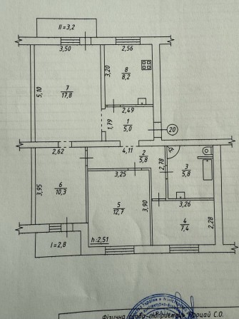 Продам 4 кімнатну кв. в центрі міста (р-н 3-й поліклініки) - фото 1