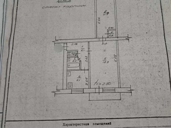 Продаж 2 кім квартири 4/5 пов р-н Браїлки №18995 Полтава