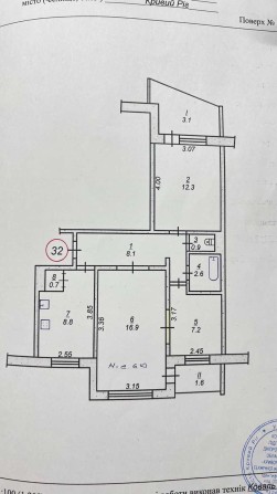 Продається 3-х кімнатна квартира - фото 1