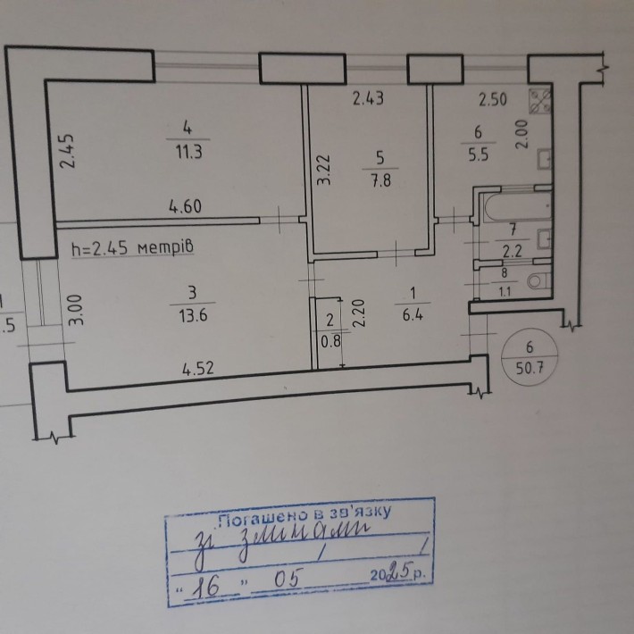 Продажа 3-комнатной квартиры | Тёплый кирпичный дом | Солнечная, уютна - фото 1
