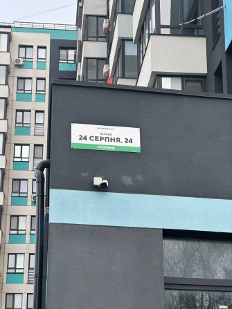 3-кімнатна у Новобудові - фото 1