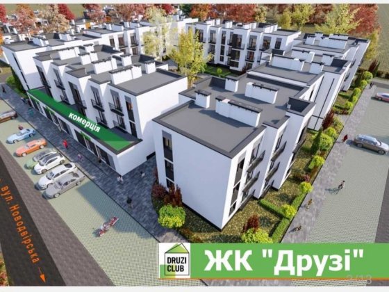 Продам квартиру в новому ЖК! Ровно