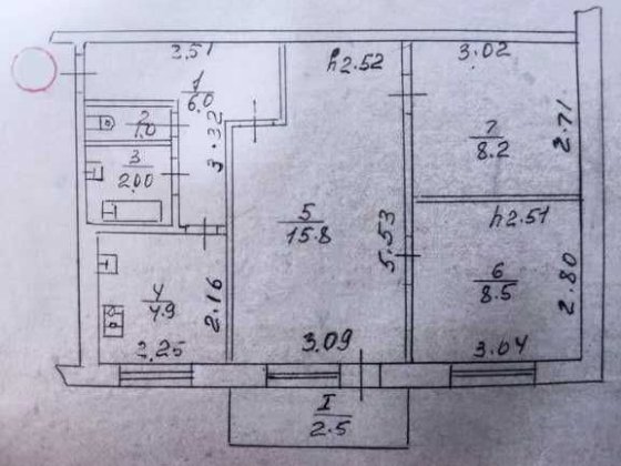 Продаж 3-кімнатної квартири вул. СКД | 3/5 поверх | СЕРТИФІКАТ Сумы