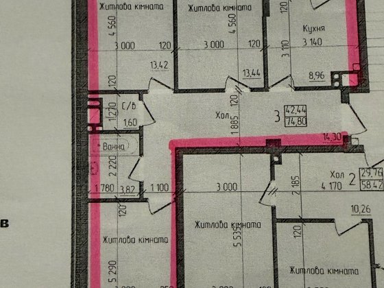 Квартира 3 кімната