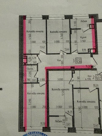 Квартира 3 кімната - фото 1