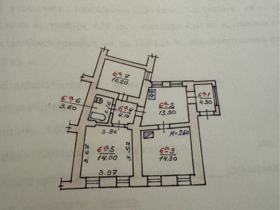Продаж 3-кім квартири в центрі міста  р-Соборної площі Чернівці