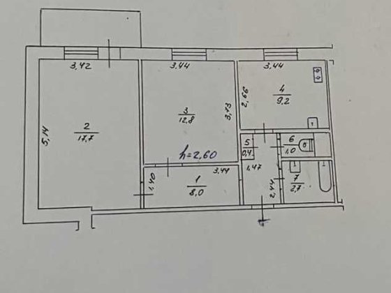Продаж Двокімнатної  квартири під ремонт Полтава