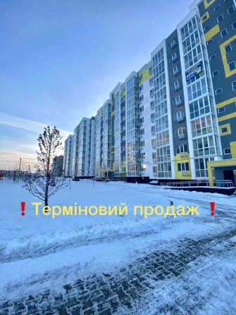 Терміновий продаж однушки у зданому корпусі! ТОРГ - фото 1