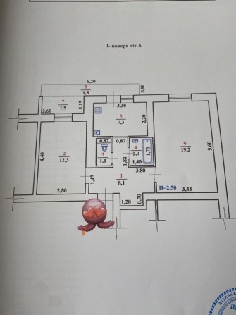 2х кімнатна цегла нового планування. - фото 1