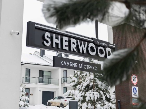 Продаж у розтермінування здана 1 кімнатна квартири в КМ (Sherwood) Ужгород