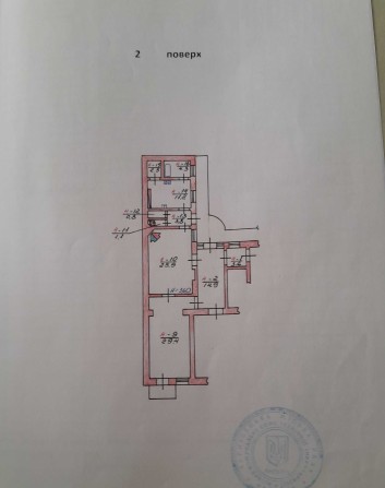 Продаж 2х кімн квартира 93м2 Чернівці центр старий фонд Поверх 2/2 - фото 1