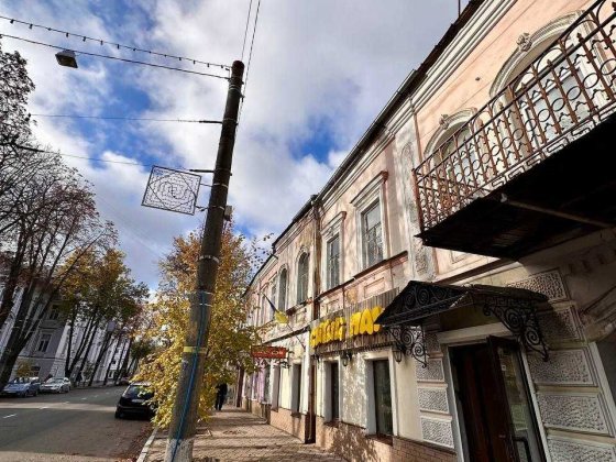 Продаж 2-кімнатної квартири вул. Петропавлівська (поруч ЦУМ) Сумы