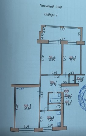 Продається 3-х кімнатна чешка по вул. Скальда (Комарова) - фото 1