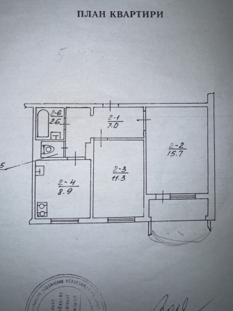 2-х кімн. квартира, 50 м.кв., в районі ТЦ DEPOt - фото 1