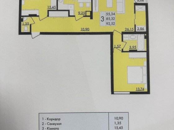Продаж 3 кімнатної квартири в центрі міста Чернівці