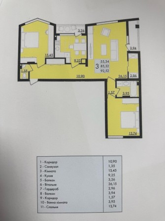 Продаж 3 кімнатної квартири в центрі міста - фото 1