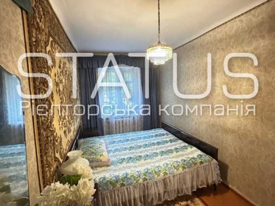Продаж 2-кімнатної квартири в центральній частині міста. Полтава