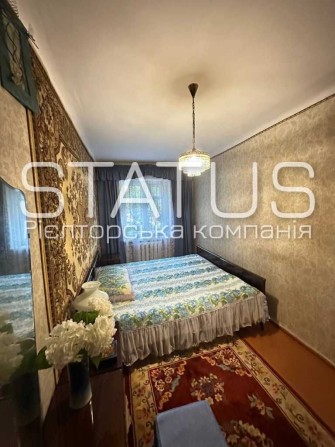 Продаж 2-кімнатної квартири в центральній частині міста. - фото 1