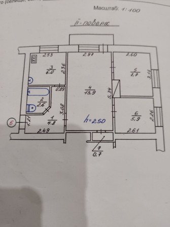 Продам трьохкімнатну квартиру в  м. Березне - фото 1