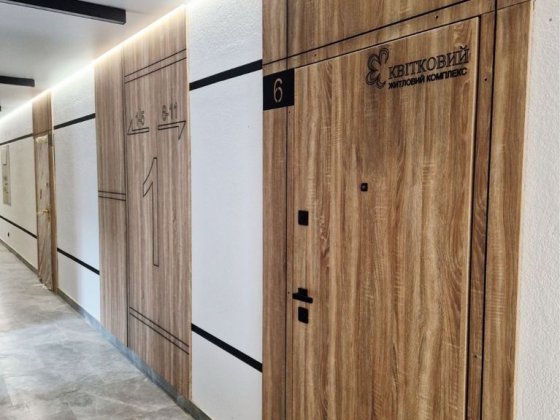 1–3 кімнатні квартири у новобудові,сучасний ЖК Рівне