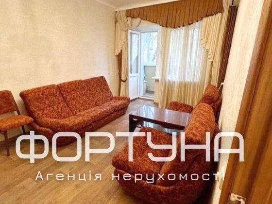 ‼️ Березовий Сквер, 2-кім, Ремонт! Полтава