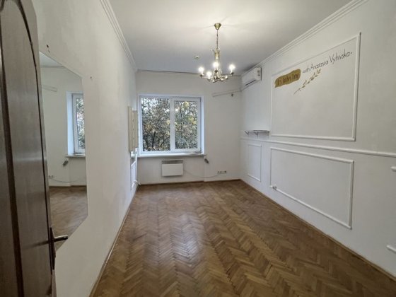 Центр квартира під офіс Ужгород